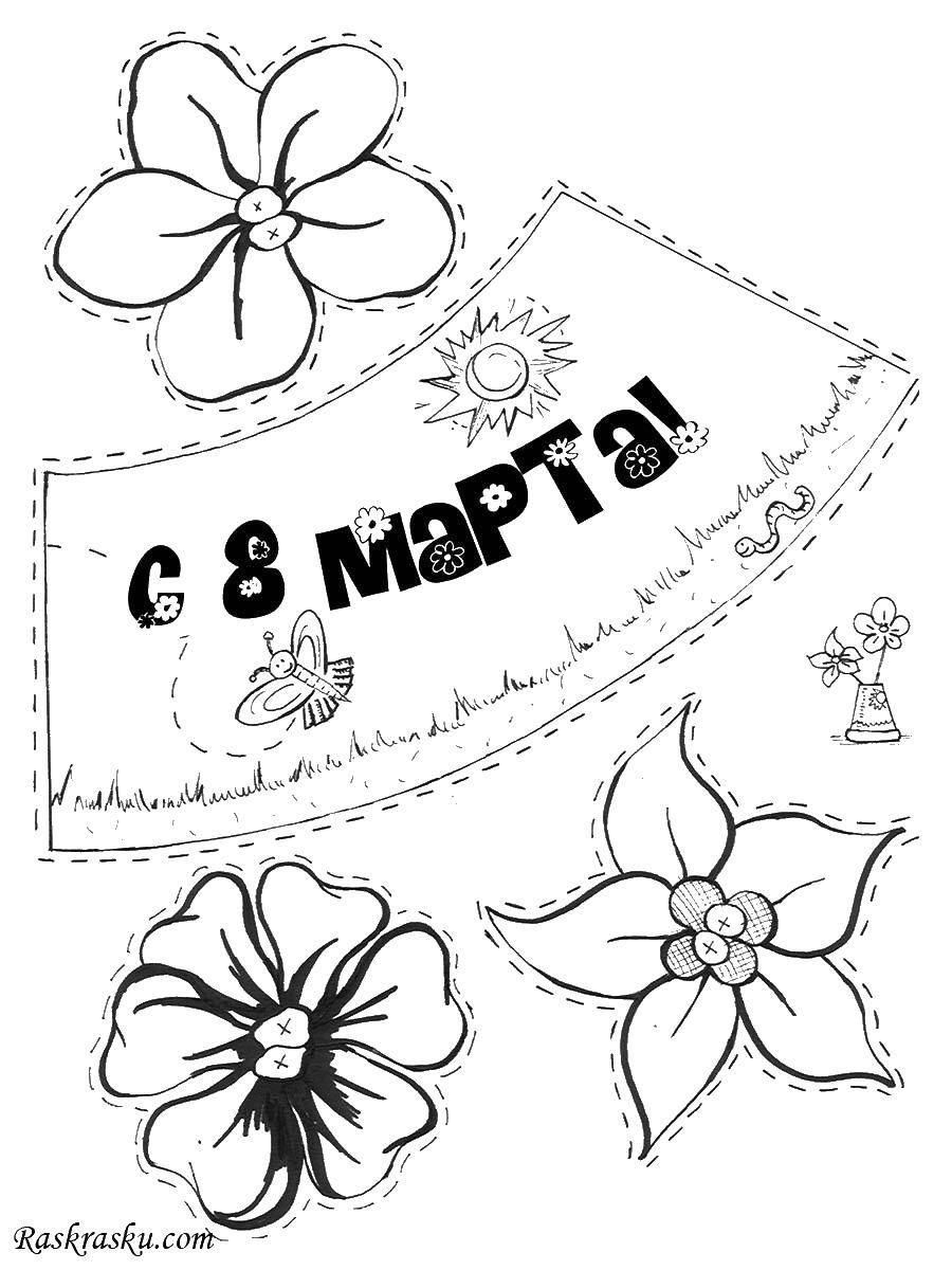 Coloring March 8. Category spring. Tags:  spring, 8 March, holiday, flowers, mother.