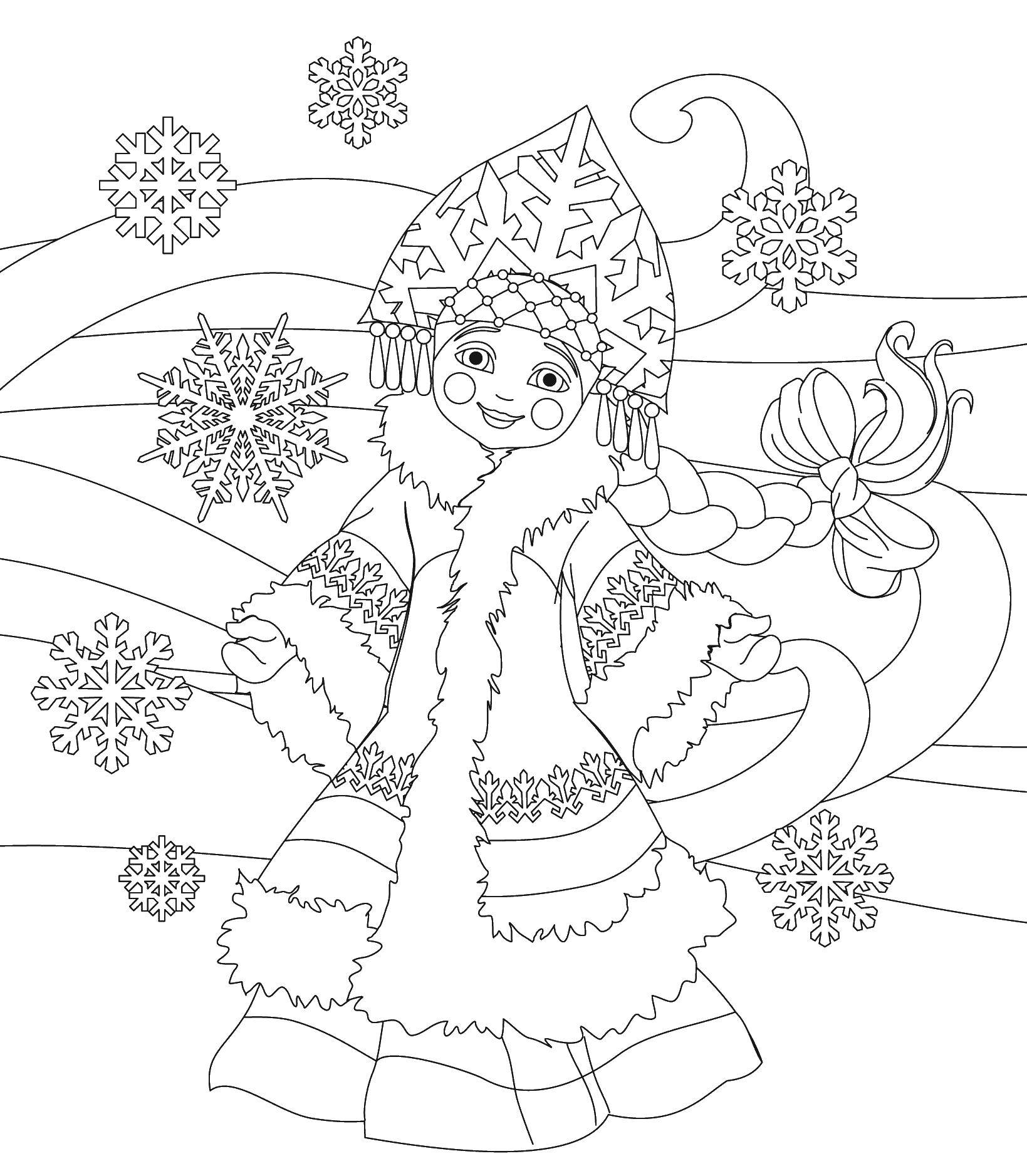 Название: Раскраска Снегурочка и снежинки. Категория: сказка снегурочка. Теги: снегурочка, снежинки, кокошник.