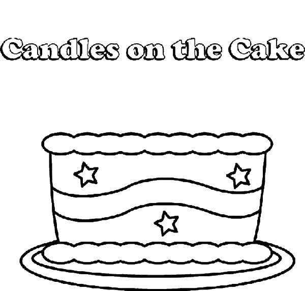 Название: Раскраска Торт на тарелке. Категория: торты. Теги: торт, тарелка, звезды.