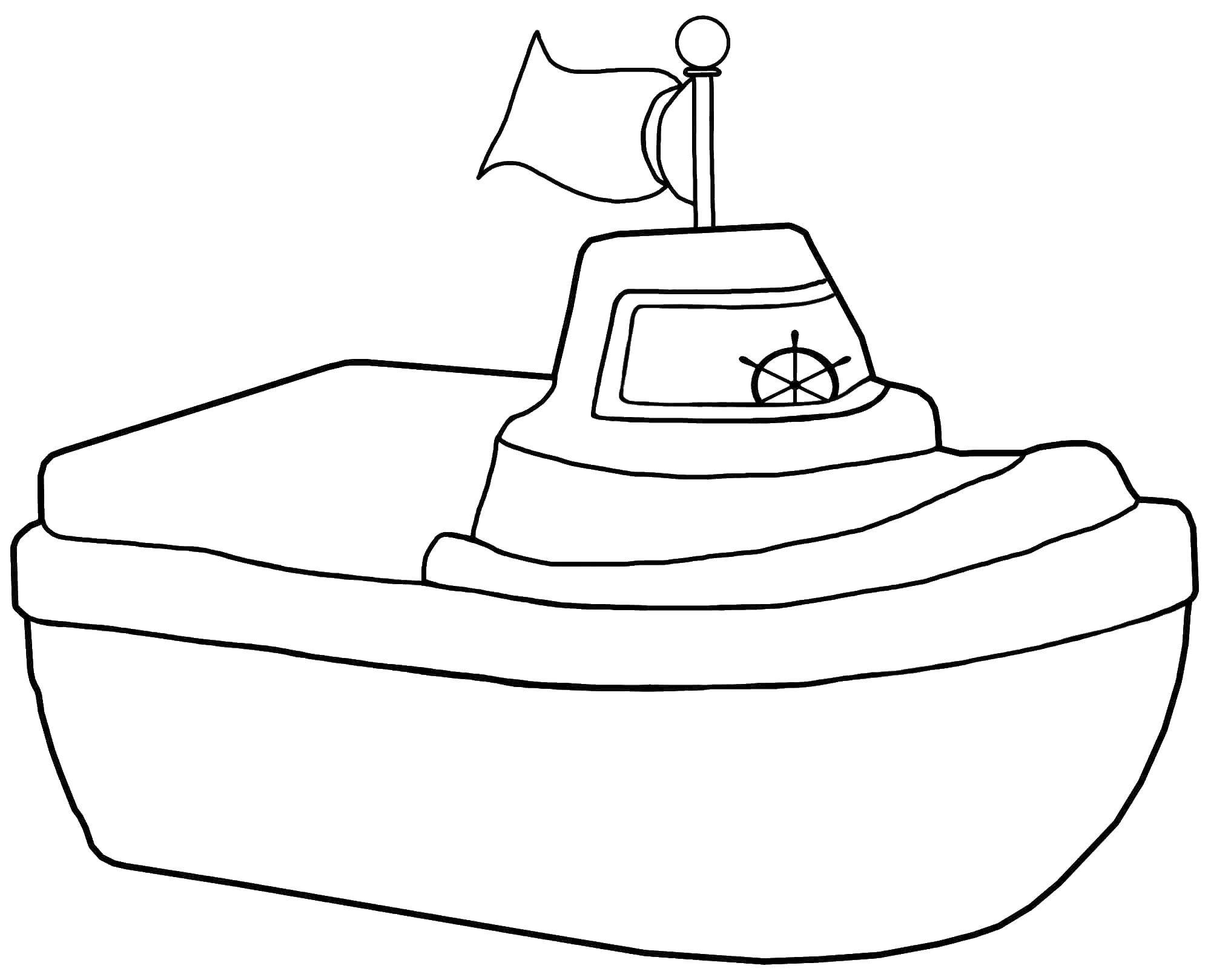 Coloring Yacht. Category ships. Tags:  ships, boats, yacht.