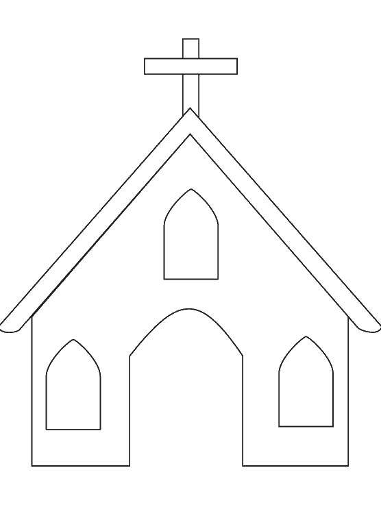 Название: Раскраска Здание церкви. Категория: здания. Теги: здание, церковь.