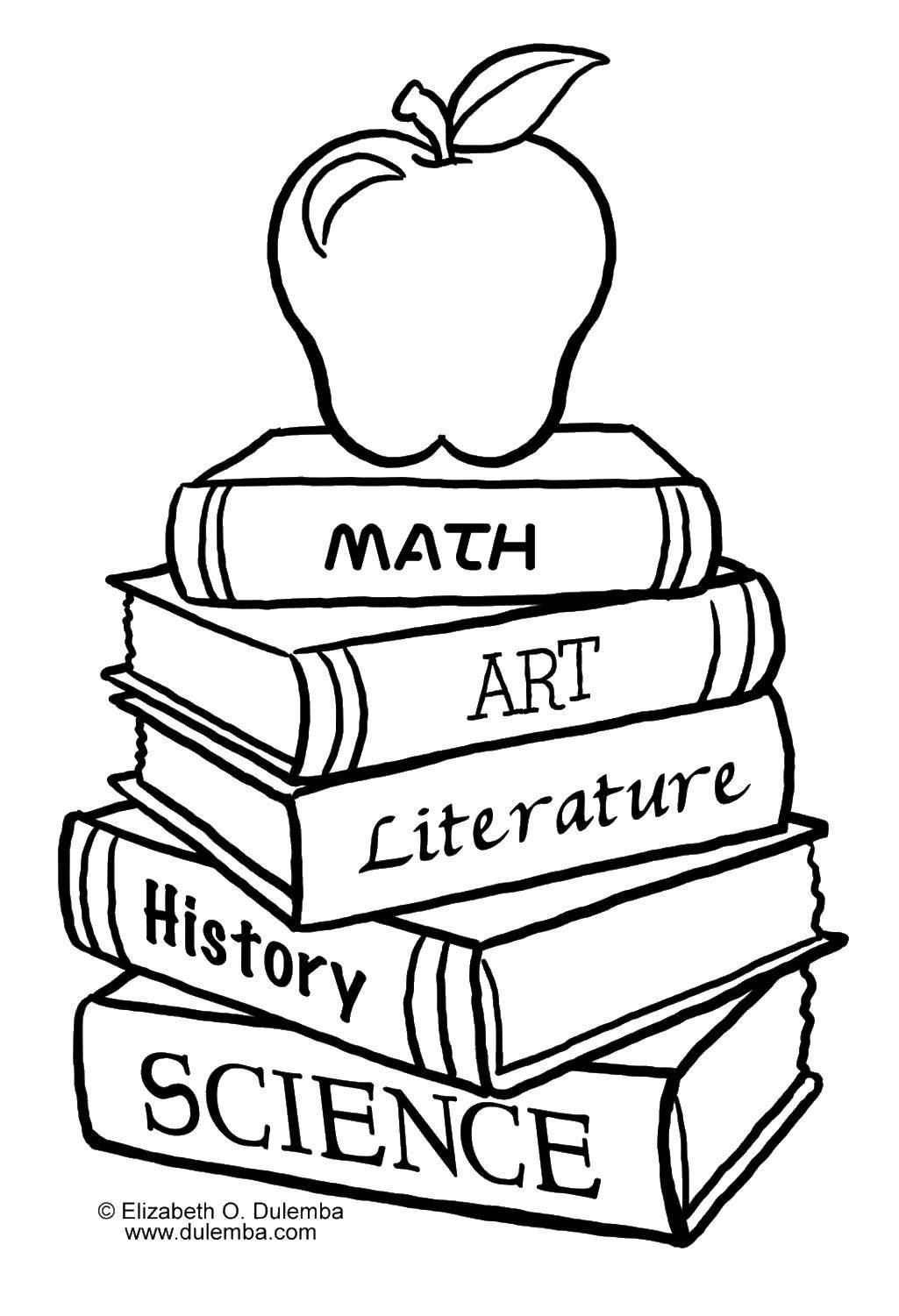 Название: Раскраска Математика , искусство, литература, история. Категория: школа. Теги: Школа, учебники.