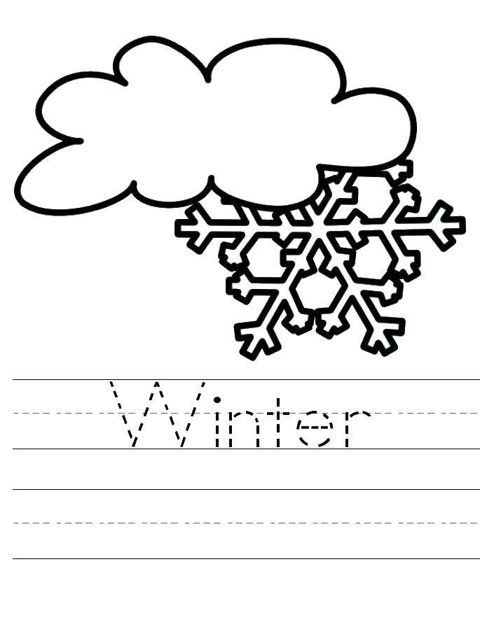 Название: Раскраска Облако и снежинка. Категория: раскраски зима. Теги: облако, снежинка.