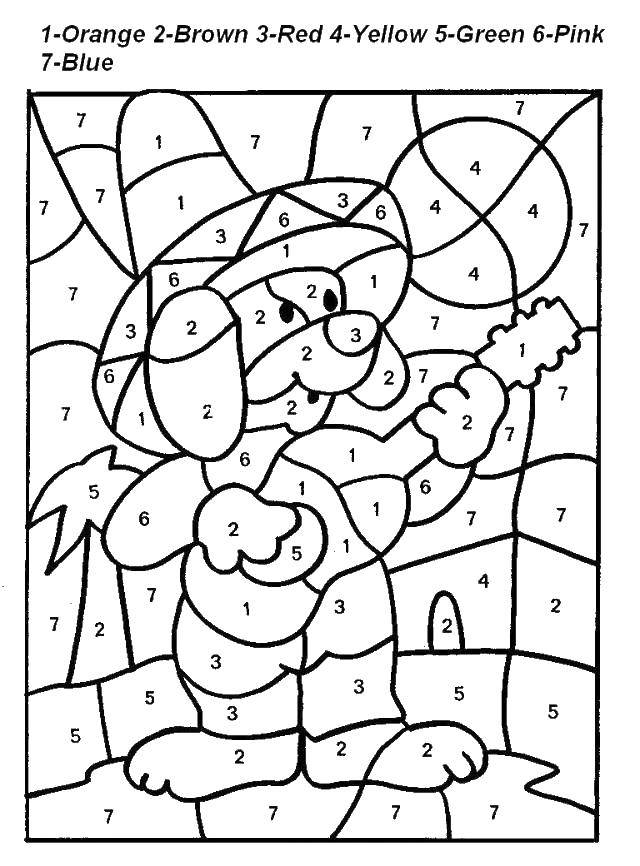Coloring Color by numbers Mexican pesos. Category mathematical coloring pages. Tags:  Math, counting, logic.