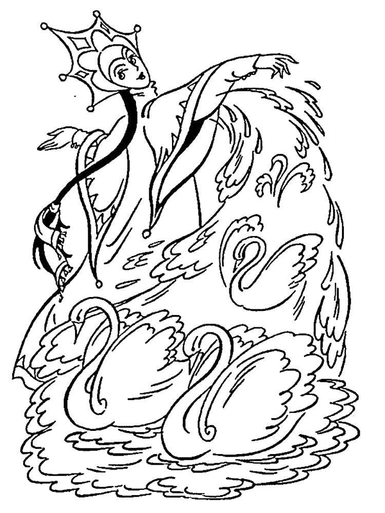 Название: Раскраска Царевна лягушка и лебеди. Категория: Сказки. Теги: царевна, корона, лебеди.