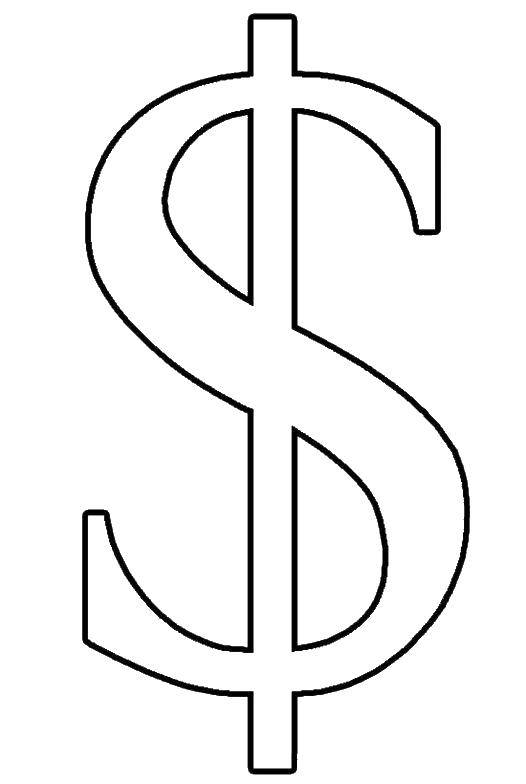 Название: Раскраска Значок доллара. Категория: Деньги. Теги: Деньги.