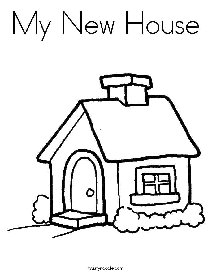 Название: Раскраска Дом и кусты. Категория: Раскраски дом. Теги: дом, дверь, окно.