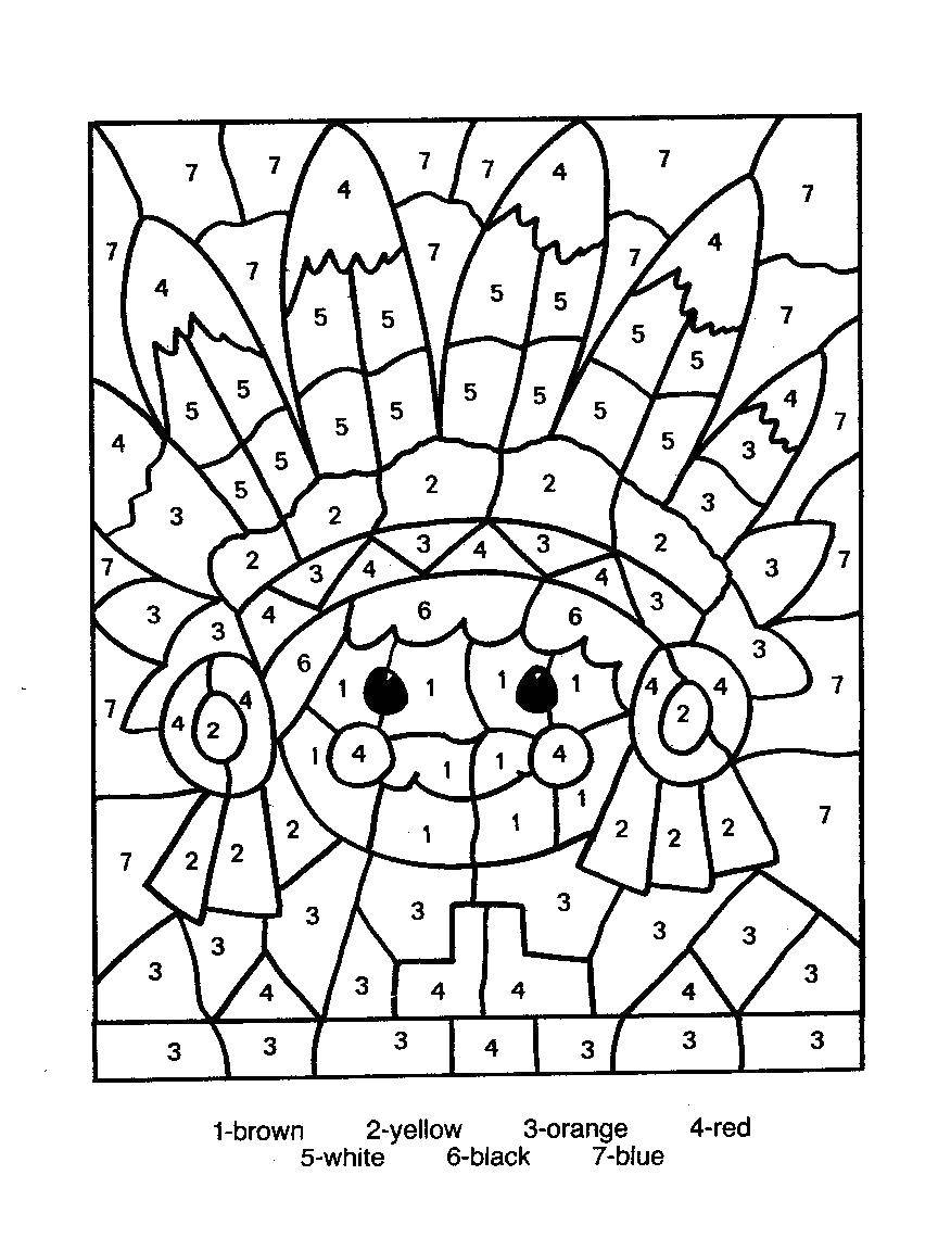 Coloring Indian in feathers. Category That number. Tags:  Indian, feathers, numbers.