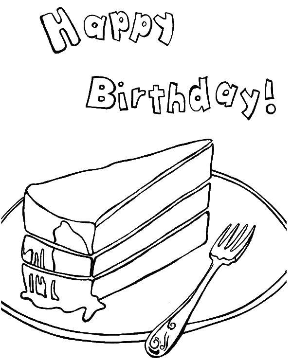 Название: Раскраска Счастливого дня рождения. Категория: торты. Теги: Торт, еда, праздник.