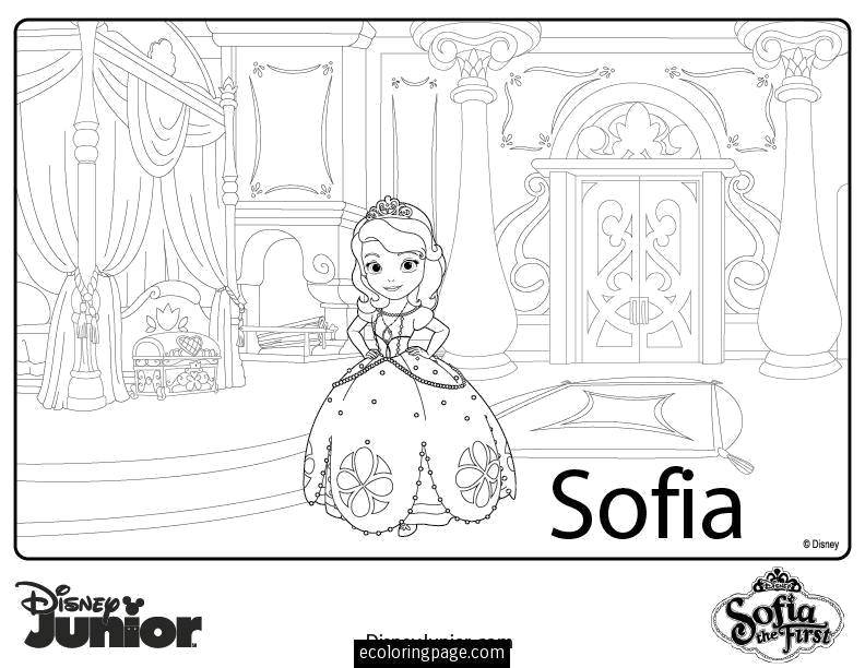 Coloring Sofia. Category cartoons. Tags:  cartoons, Princess, Sofia.