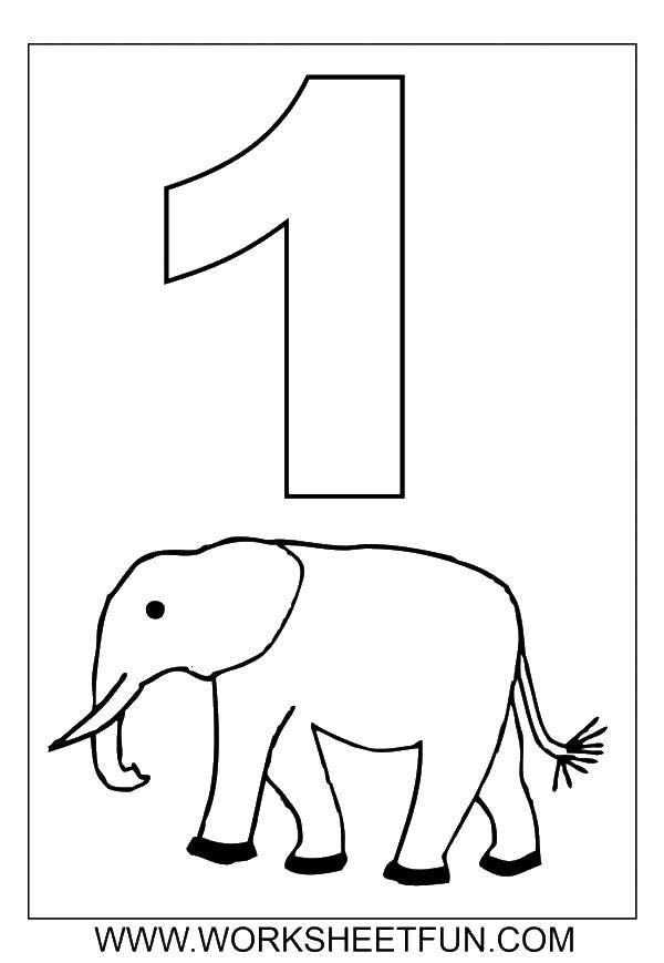 Название: Раскраска Цифра один и слон. Категория: Цифры. Теги: цифра, слон.