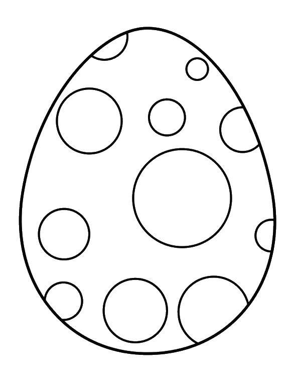 Coloring Egg and peas. Category Eggs. Tags:  egg, peas.
