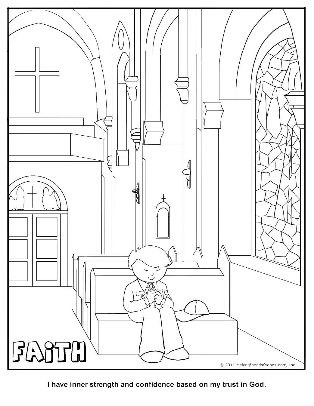 Название: Раскраска Мальчик в церкви. Категория: религия. Теги: мальчик, церковь, крест.