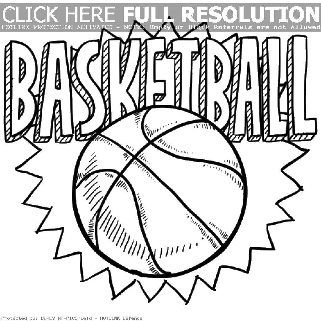 Название: Раскраска Мяч для баскетбола. Категория: раскраски. Теги: баскетбол, мяч.