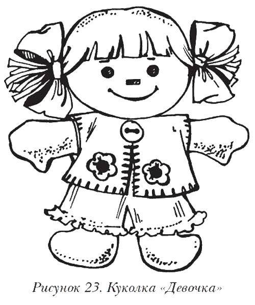Название: Раскраска Кукла девочка. Категория: игрушки. Теги: кукла, хвостики, шорты, рубашка.