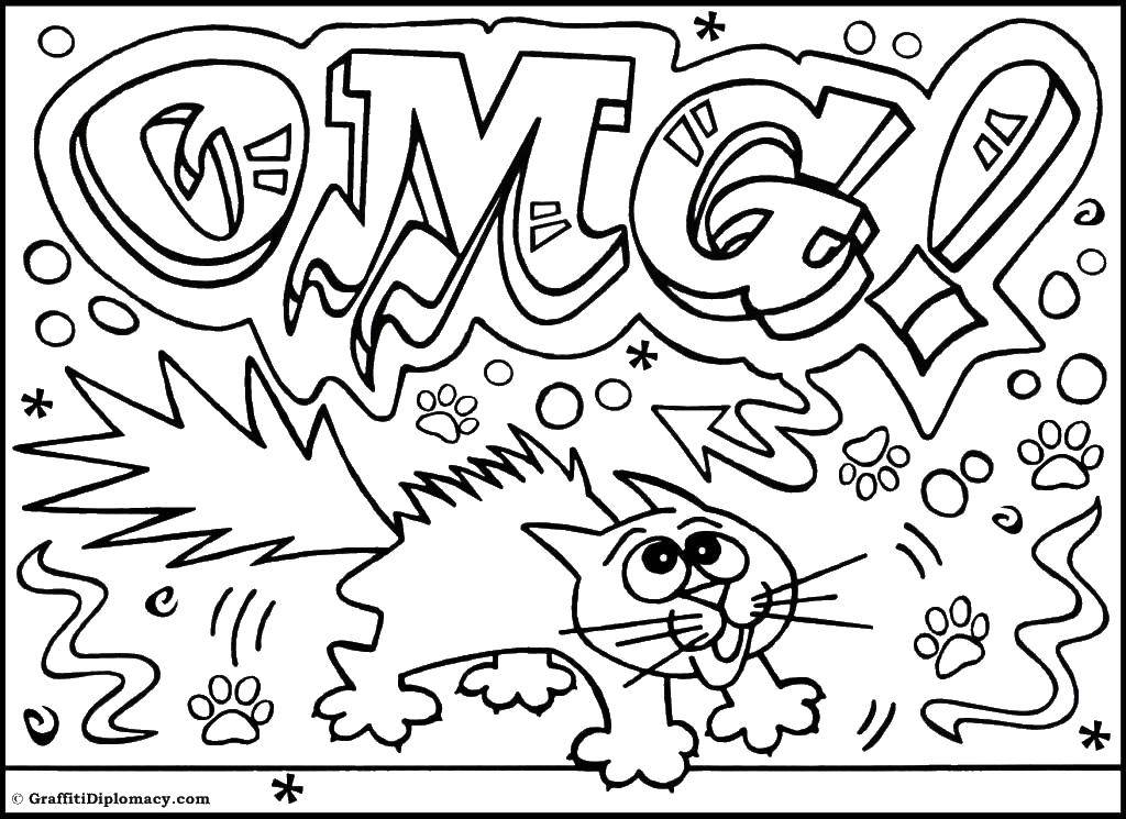 Название: Раскраска О, мой бог. Категория: Кошка. Теги: кошка, графити.