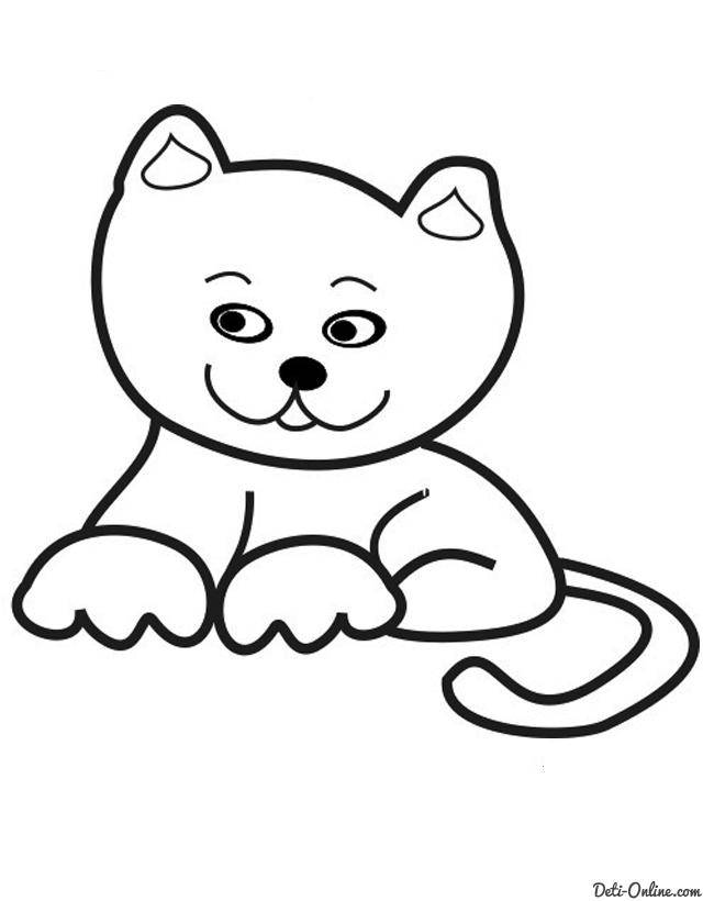 Coloring Figure dog. Category Pets allowed. Tags:  The dog.