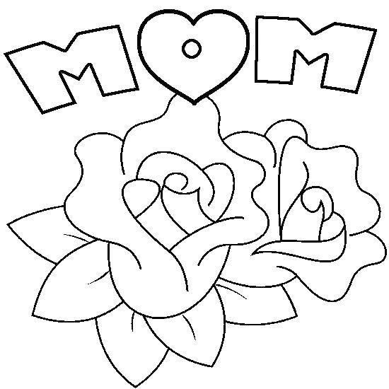 Название: Раскраска Роза для мамы. Категория: Я тебя люблю. Теги: Признание, любовь.