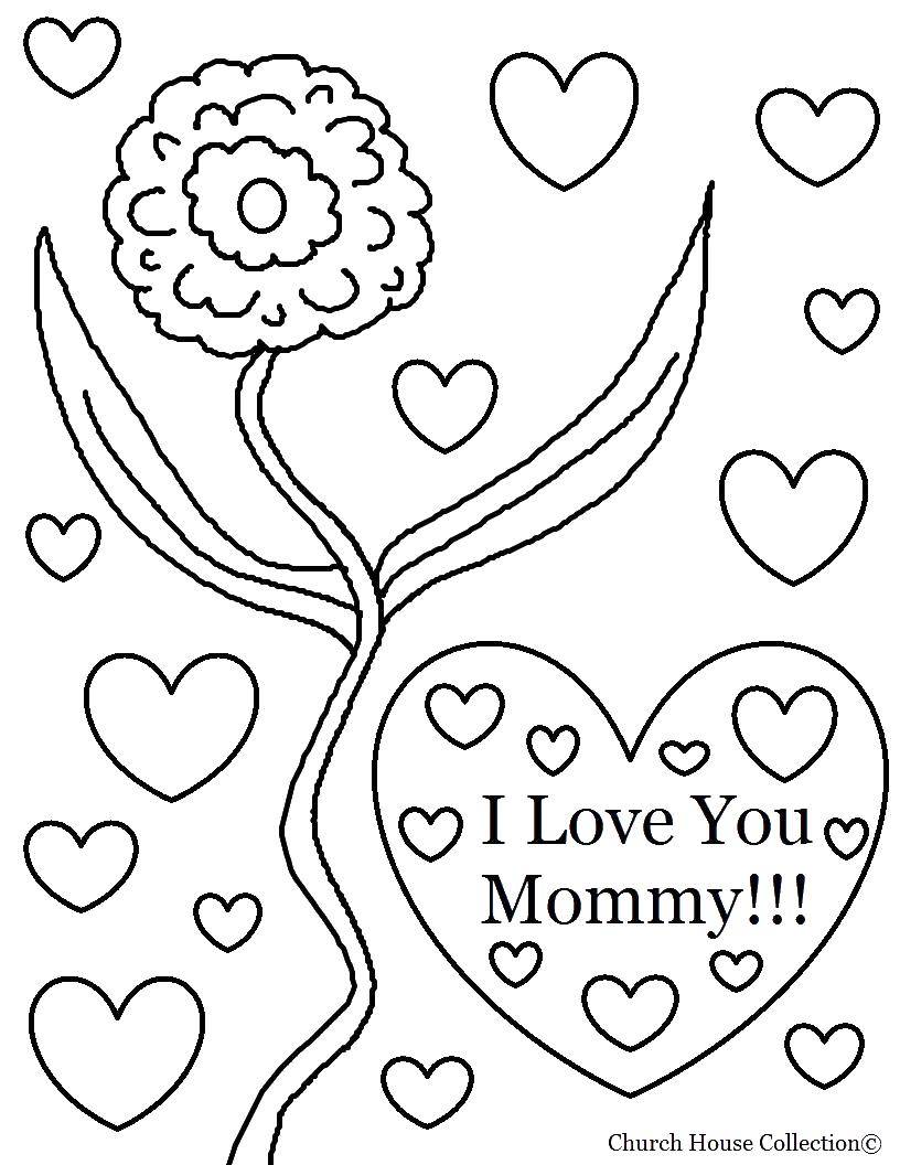 Название: Раскраска Цветок любимой маме. Категория: Я тебя люблю. Теги: Признание, любовь.