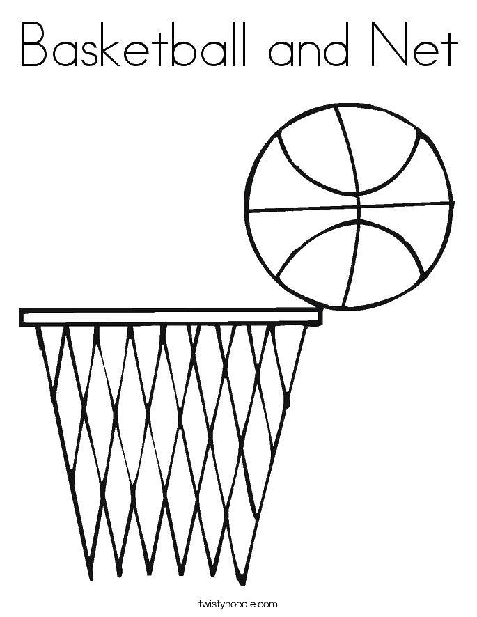 Название: Раскраска Баскетбол и сеть. Категория: Спорт. Теги: Спорт, баскетбол, мяч, игра.