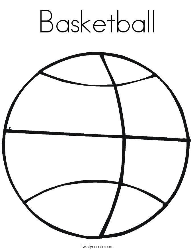 Название: Раскраска Баскетбольный мячик. Категория: Спорт. Теги: мяч, баскетбол.