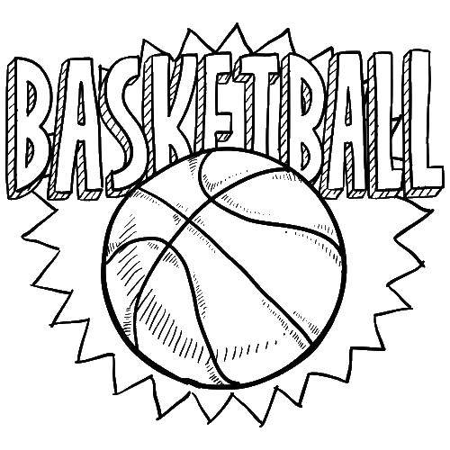 Название: Раскраска Мячик для баскетбола. Категория: Спорт. Теги: мяч, баскетбол.