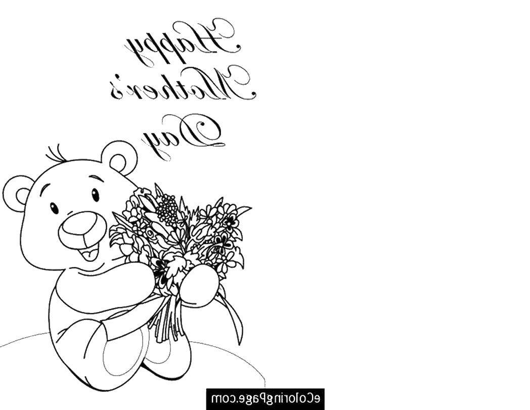 Coloring A bouquet of flowers and a Teddy bear. Category coloring. Tags:  bear, bouquet, flowers.