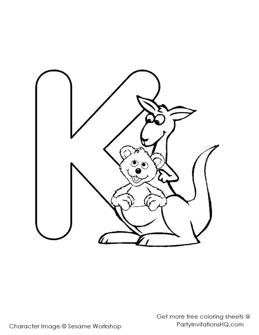 Название: Раскраска Буква и кенгуру. Категория: алфавит. Теги: буква, кенгуру, мишка.