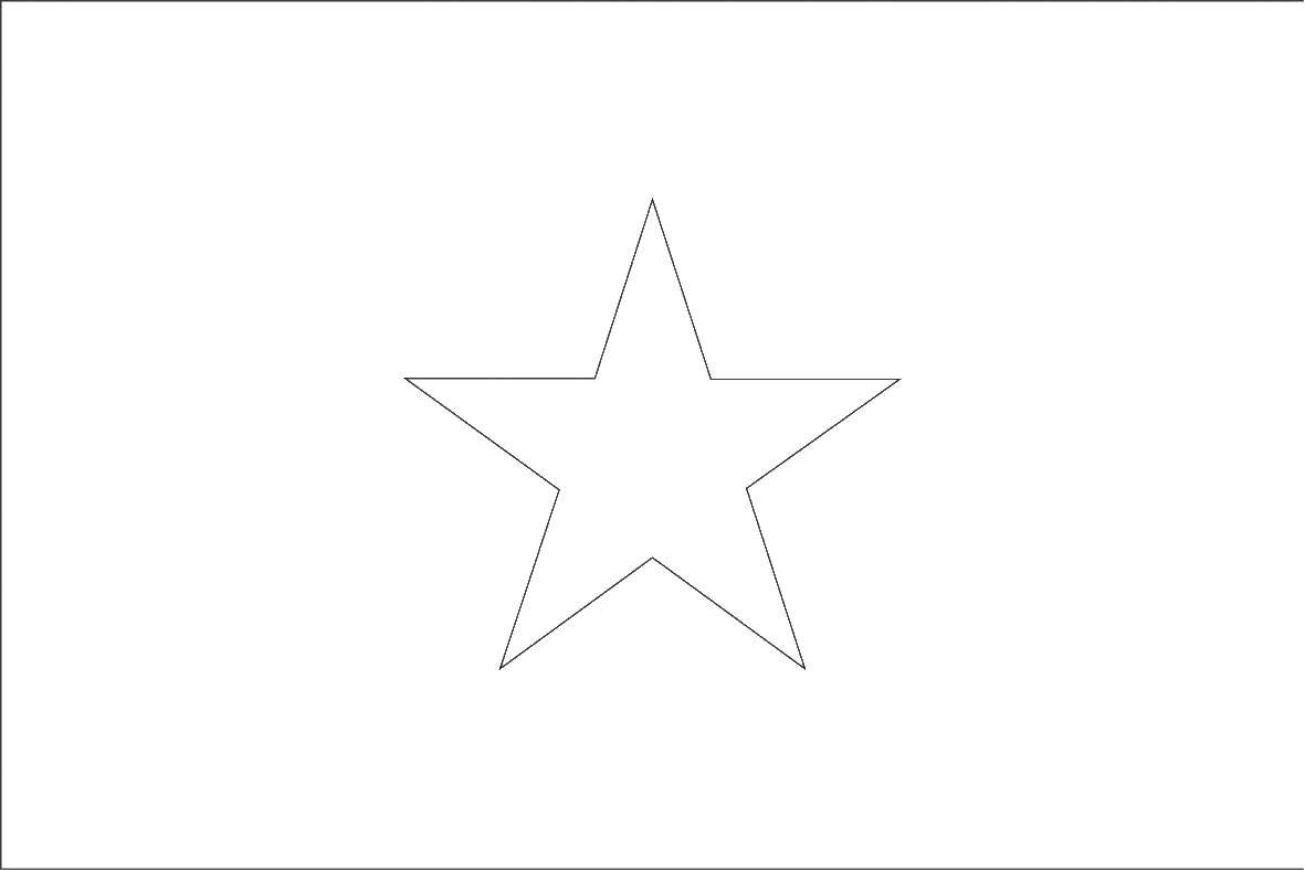 Название: Раскраска Контур звезды. Категория: звезды. Теги: звезда, контур.