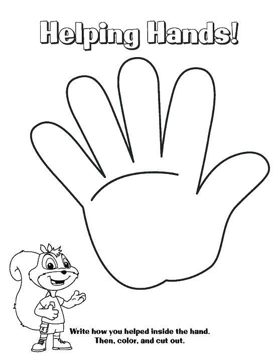 Coloring One hand. Category The contour of the hands and palms to cut. Tags:  the palm, fingers.