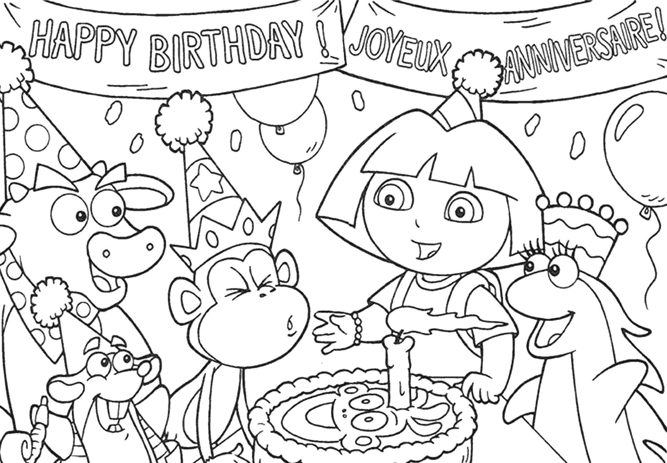 Название: Раскраска Башмачку 1 годик. Категория: день рождения. Теги: Персонаж из мультфильма.