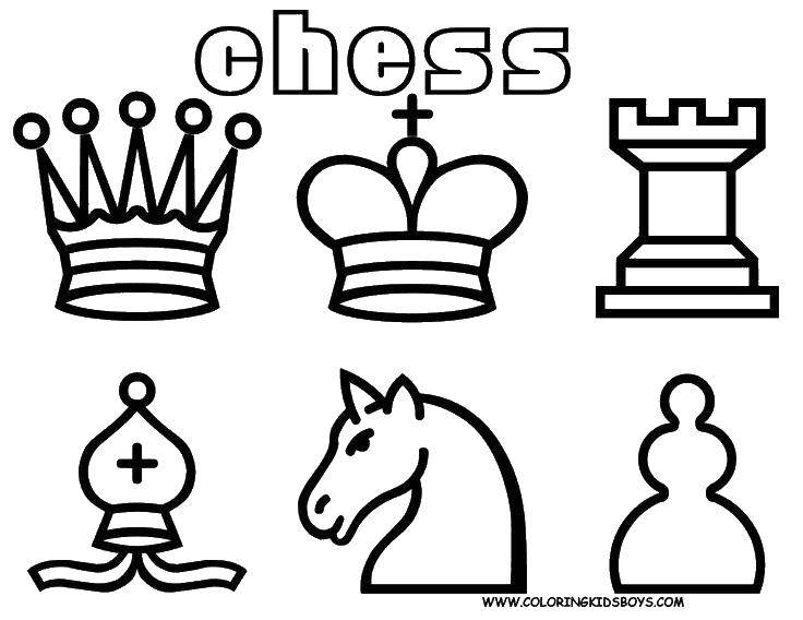 Название: Раскраска Фигуры в шахматах. Категория: Шахматы. Теги: игра, спорт, шахматы.