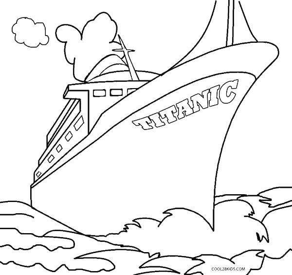 Название: Раскраска Корабль титаник. Категория: Титаник. Теги: титаник, корабль, океан, фильм.
