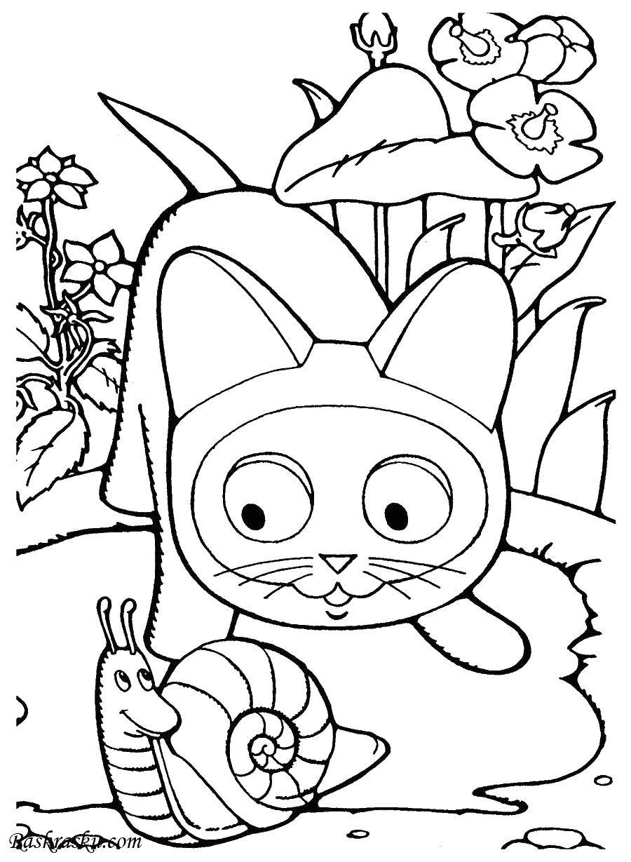 Coloring Kotenok Gav and the snail. Category cartoons. Tags:  kitten, snail, flowers.