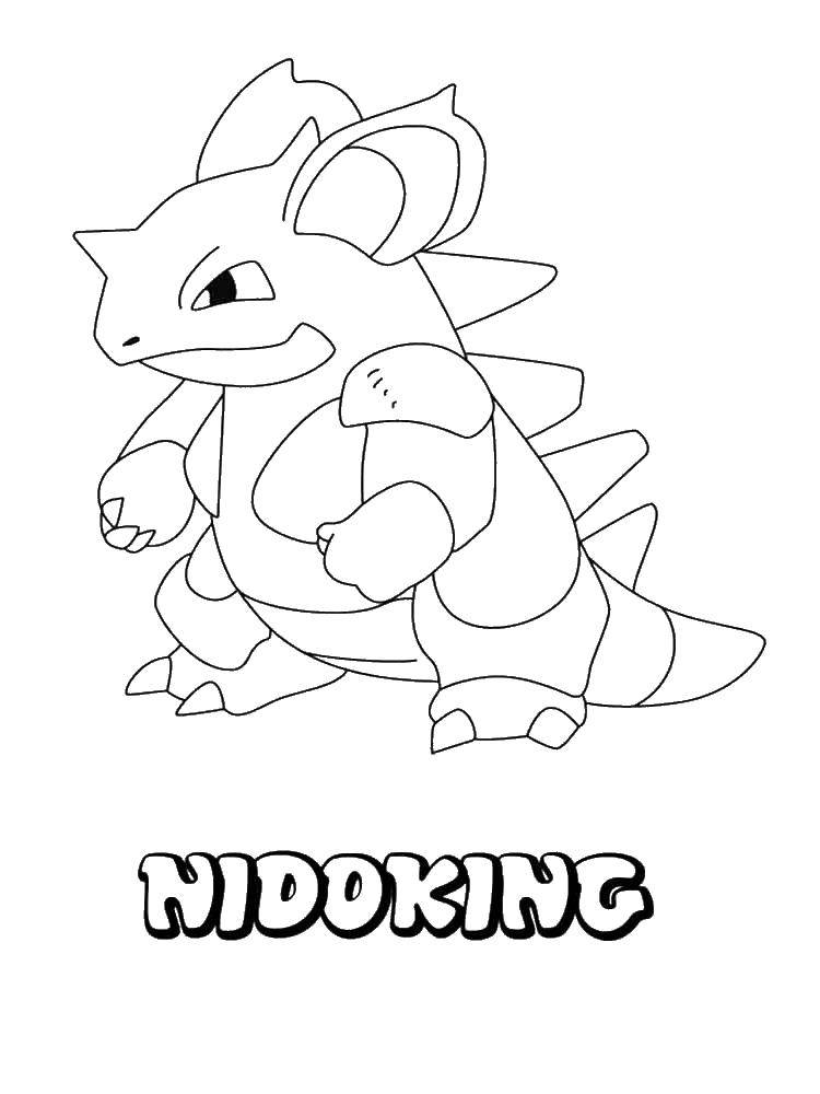 Coloring Pokemon nidoking. Category pokemon. Tags:  poemon, nidoking.