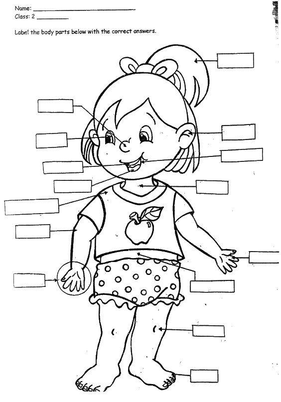 Coloring Child. Category Girl. Tags:  children, child.