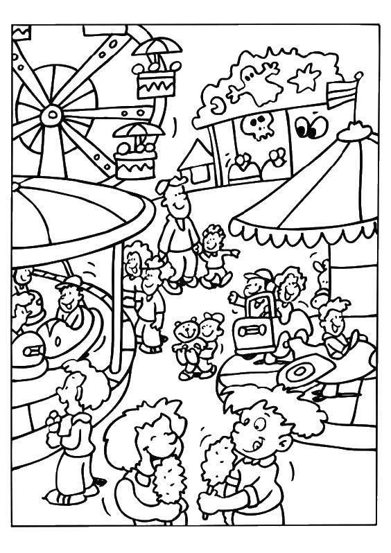 Coloring Kids in the amusement Park. Category coloring. Tags:  amusement Park, parks, children.