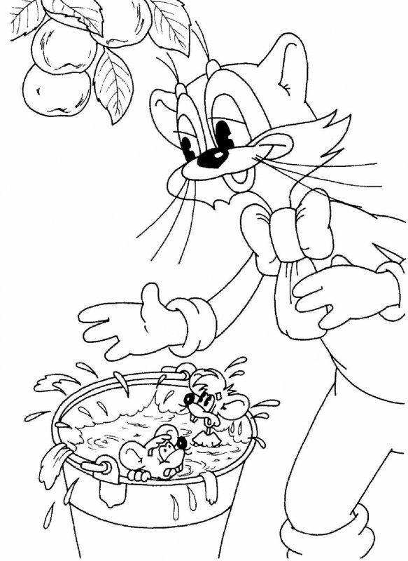 Название: Раскраска Рисунок кот леопольд купает мышей. Категория: домашние животные. Теги: кошка, кот.