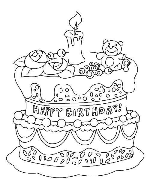 Название: Раскраска Поздравление с днём рождения. Категория: поздравление. Теги: Поздравление, День Рождения, тортик.