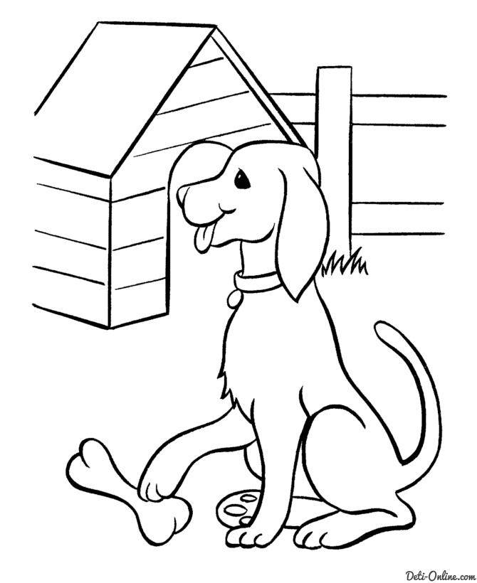 Название: Раскраска Рисунок собаки у будки. Категория: домашние животные. Теги: собака.