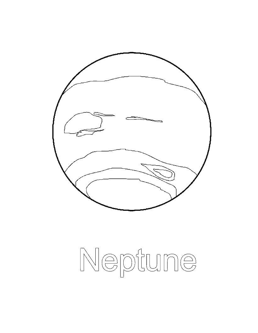 Розмальовки  Планета нептун. Завантажити розмальовку Нептун, планета.  Роздрукувати ,Космос,