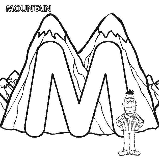 Coloring Learn English mountain. Category English alphabet. Tags:  alphabet, English, mountain.