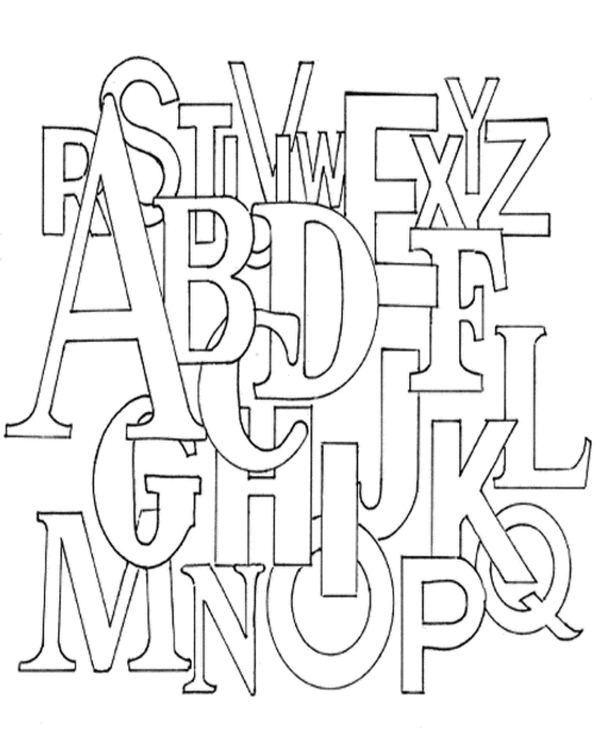 Coloring English alphabet. Category English alphabet. Tags:  The alphabet, letters.