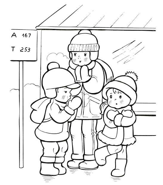 Название: Раскраска Школьники мёрзнут на остановке. Категория: зима. Теги: Зима, мороз, дети.