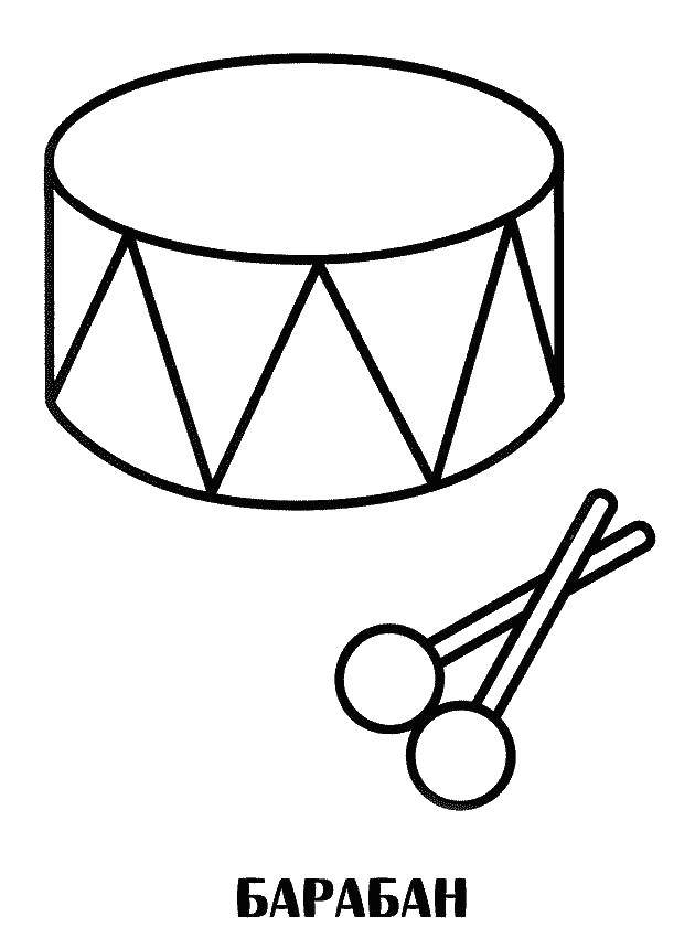 Coloring Drum. Category musical instruments . Tags:  drum .