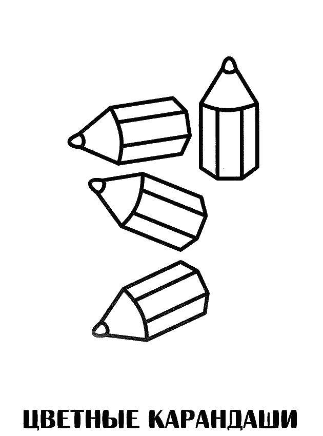 Coloring Pencils. Category Coloring pages for kids. Tags:  pencils.
