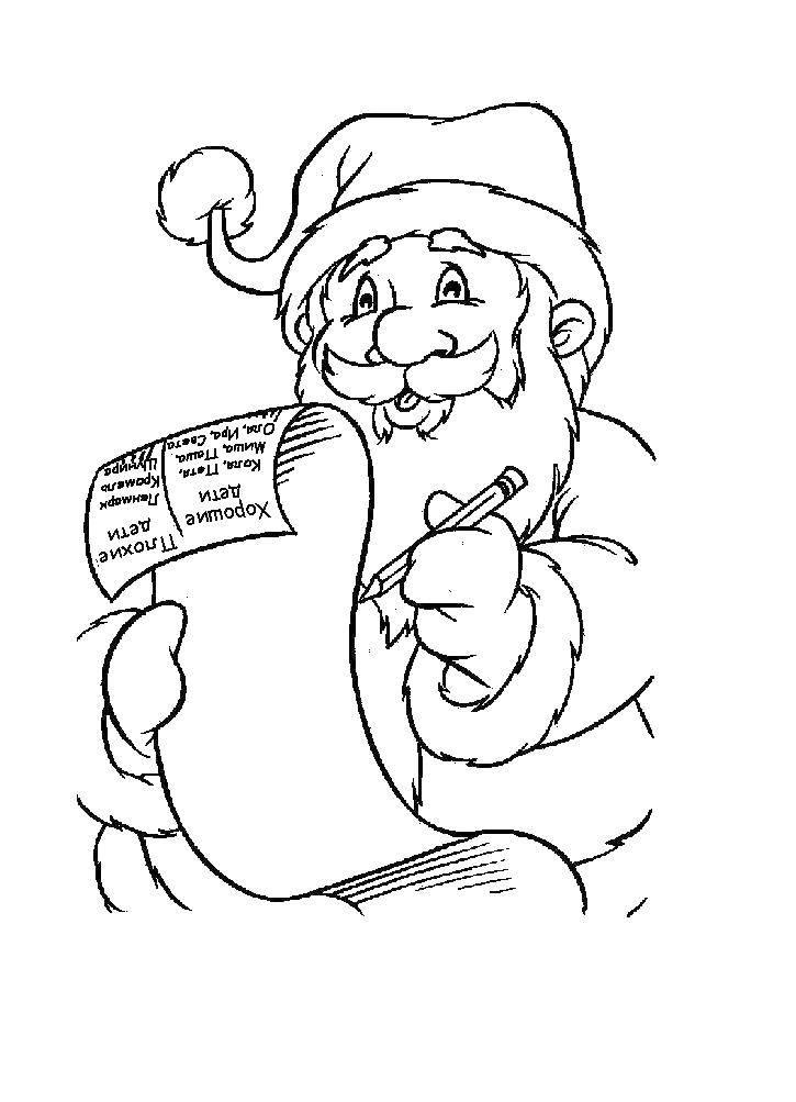 Название: Раскраска Дед мороз записывает имена детей. Категория: новый год. Теги: дедмороз, снеговик, снегурочка.