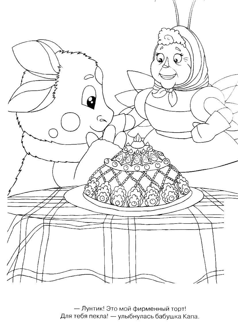 Coloring Grandma baked a pie Capa Luntik. Category The game and have fun. Tags:  Lunatic, Pretty, Kuzma.