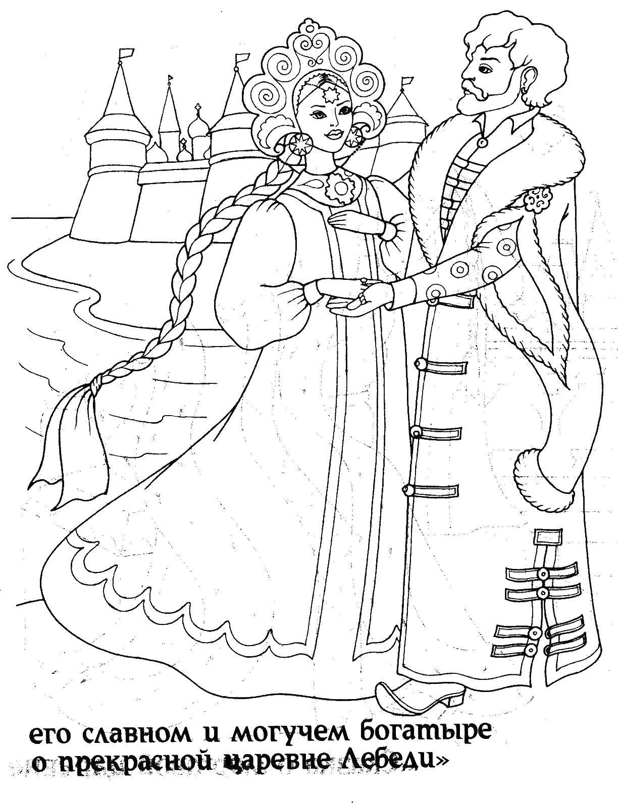 Coloring The Swan Princess and Hercules. Category Fairy tales. Tags:  Tsar Saltan.