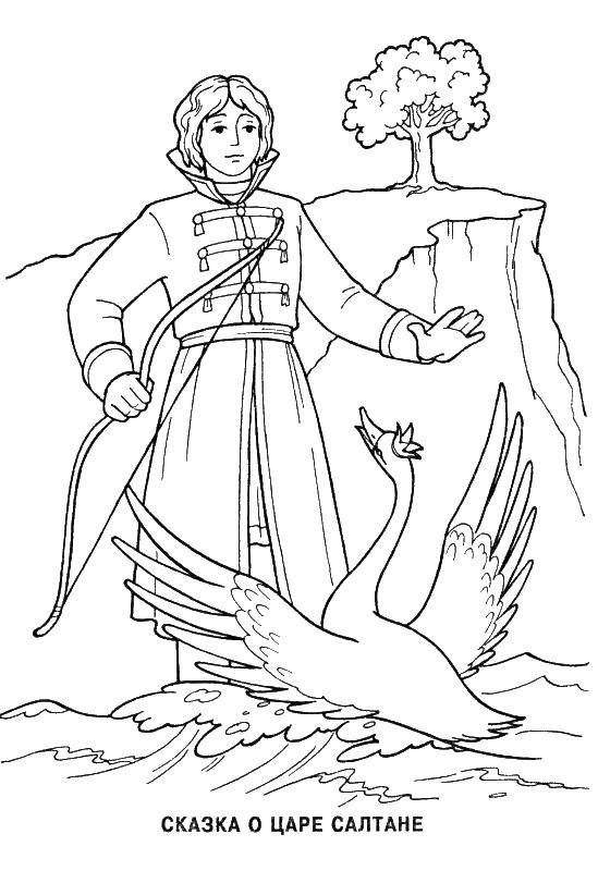 Coloring The Swan Princess and Hercules. Category Fairy tales. Tags:  Tsar Saltan.
